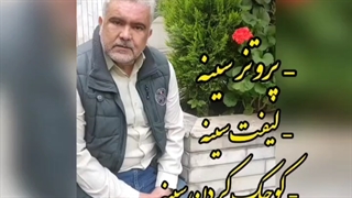 جای زخم بعد از جراحی سینه، دکتر ملکان راد ، ۰۹۱۱۹۴۰۹۳۰۱ روکش دندان