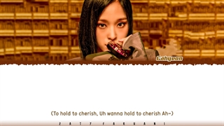 Dreamcatcher (Gahyeon SOLO) - 'Playground' Lyrics [با زیرنویس فارسی]