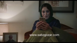 قسمت 27 سریال خسوف(کامل)(قانونی)| سریال خسوف قسمت بیست و هفتم