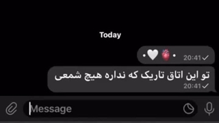 نباشی ترانه میگم!(:♬….