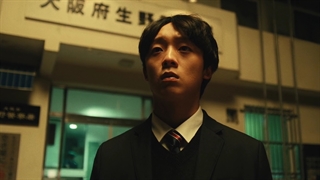 قسمت 6 سریال پاچینکو زیرنویس فارسی اضافه شد(pachinko 2022)با بازی لی مین هو