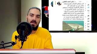 14010126: خبر ری اکشن!...مرگ با هزار چاقو ادامه دارد!
