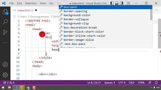 ویژگی بسیار کاربردی border