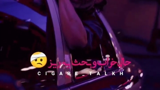 نگا استیل گنگو:)