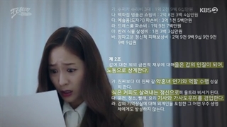 قسمت 8 سریال عشق دیوانه وار/ crazy love 2022 +زیرنویس فارسی