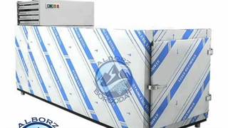 سردخانه جسد البرزبرودت