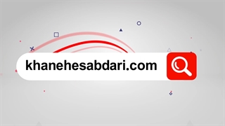 آموزش اکسل قسمت 6 - آموزشگاه خانه حسابداری