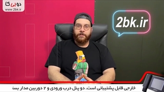 نقد و بررسی آیفون تصویری الکتروپیک مدل 996