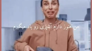 بیاین بگین حرف همتون به بچه های ایندتون همینه