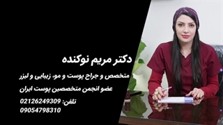 چرا بعد از کاشت مو، موها میریزند؟