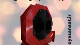 هواکش صنعتی پویا صنعت اصفهان