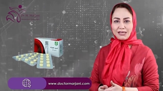 نقش اسیدفولیک در بارداری | دکتر مهتاب مرجانی
