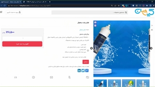 خرید بهترین فیلتر یخچال سایدبای ساید ال جی
