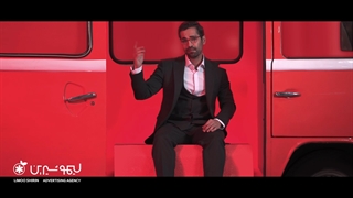 تیزر کمپین سه گانه شهر فرش