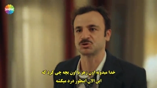 قسمت 21 سریال عزیز - Aziz با زیرنویس فارسی چسبیده دی ال مکوین