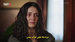 قسمت 66 سریال آپارتمان بی گناهان - masumlar apartmani با زیرنویس فارسی چسبیده دی ال مکوین