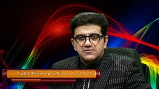 علی کرامتی و آموزش