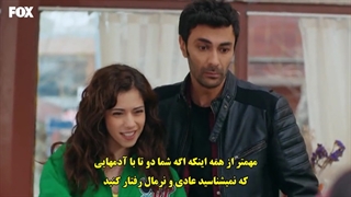 قسمت 41 سریال عشق منطق انتقام - ask mantik intikam با زیرنویس فارسی چسبیده دی ال مکوین