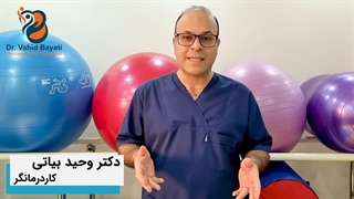 چرا مداخله زودهنگام مهم است؟