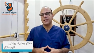 اثرات بیماری کودک بر خانواده