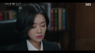 سریال زندگی دوباره من قسمت ۴