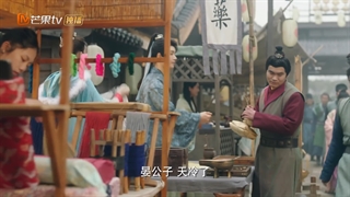 سریال چینی قاتل رمانتیک قسمت2+زیر نویس فارسی  The killer is romantic