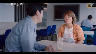 قسمت 3 سریال غم های ما+ Our Blues 2022 با زیرنویس فارسی