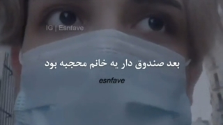 رفتار خانم محجبه با ...