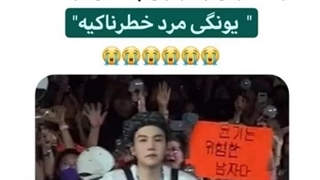 اخبار بی تی اس:)