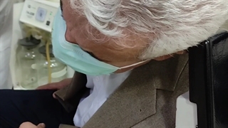 ساکشن گوش
