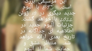 بیانه ی هایب...