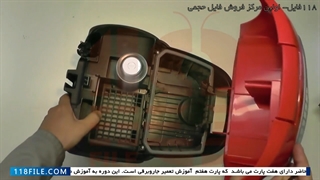 آموزش تعمیر لوله جاروبرقی-تعمیر دسته جاروبرقی-تعمیر موتور جاروبرقی