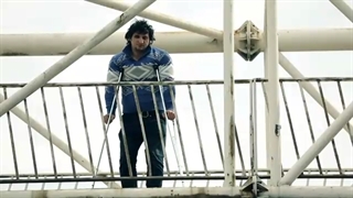 پل عابر، همیشه شانس نمیاری