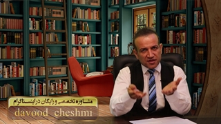 2نکته مهم قانون طلایی فروش