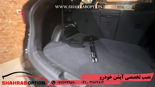 آپشنهای سانتافه2017ساب شیفتردوربین360رادارجانبی