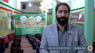 توزیع اقلام معیشتی درحاشیه شهر توسط مجموعه های مردمی