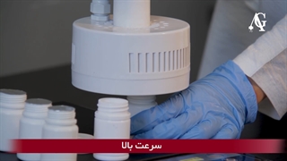 انواع پلمپ سیل القایی