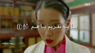میکس سریال عاشقان ماه
