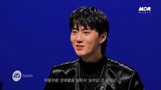 اجرای جدید آهنگ های Hurdle + Grey Suit و Made in You از سوهو در Band Live Concert