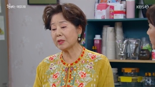 قسمت 6 سریال  کره ای حالا زیباست (It’s Beautiful ) یون شی یون+ زیر نویس فارسی