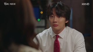 سریال حالا زیباست قسمت ۶