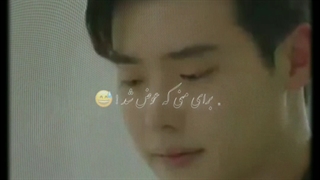 "کلیپ از دبلیو..