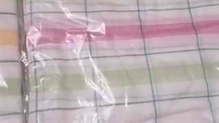 شمد یا روانداز سنتی یزدی