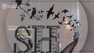 کلیپ تولدت مبارک