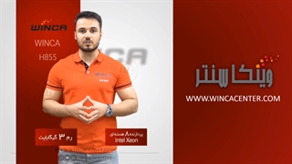 بهترین مانیتور اندروید وینکا H855