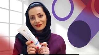 بهترین منبع طبیعی موثر بر سلامت و زیبایی پوست: کرم آلوئه ورا ژلی فوراور