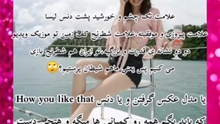 دلایلی که ثابت میکنه بلک پینک شیطان پرست نیست(کپی و پخش اجباری)