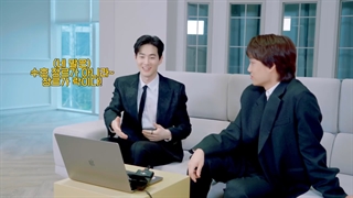 ری اکشن سوهو و کای به موزیک ویدئو Grey Suit با زیرنویس فارسی آنلاین