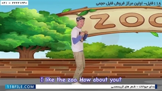 آموزش انگلیسی با مت-آموزش زبان با مت-آهنگ آوایی اکشن حیوانات