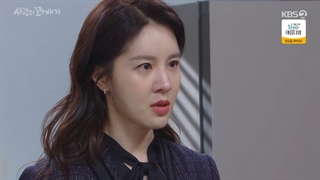 سریال Love Twist 2021قسمت75بازیرنویس